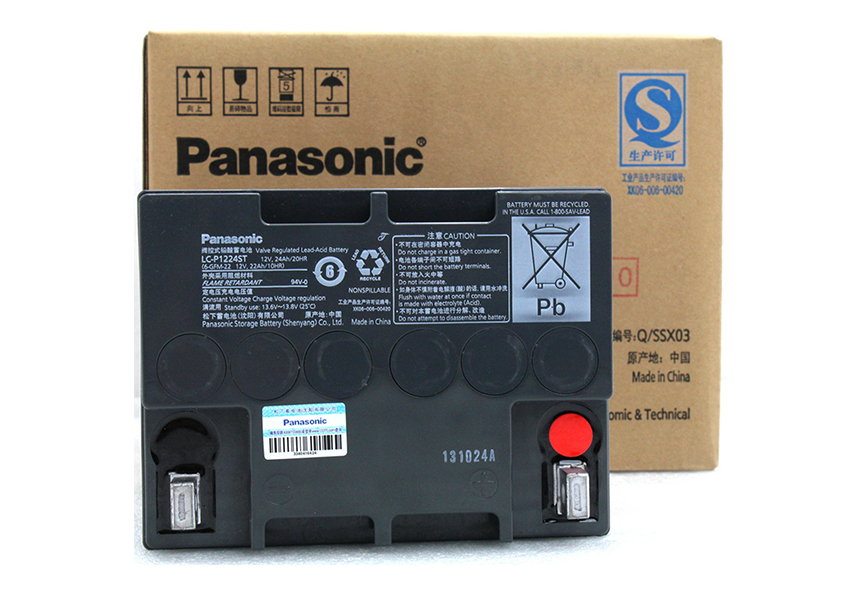 松下Panasonic